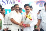 Srihari Birthday Celebrations Photos - 35 of 69