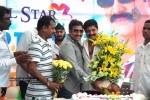 Srihari Birthday Celebrations Photos - 41 of 69