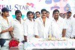 Srihari Birthday Celebrations Photos - 44 of 69