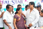 Srihari Birthday Celebrations Photos - 47 of 69