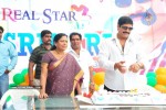 Srihari Birthday Celebrations Photos - 53 of 69