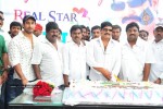 Srihari Birthday Celebrations Photos - 66 of 69