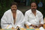 Srihari New Movie Opening Stills - 2 of 11