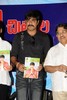 Srikanth 100 Flims Book - 6 of 28