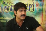 Srikanth GAV Interview Photos - 4 of 89