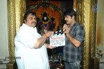 Srikanth New Film Opening - 66 of 151