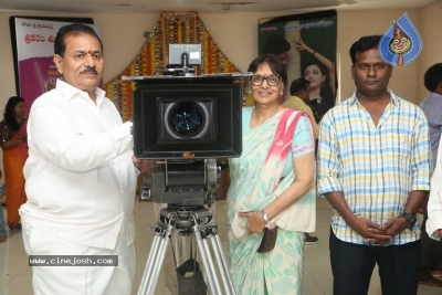 Srikaram Subhakaram Narayaneeyam Movie Opening - 13 of 21