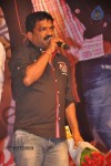 Srimannarayana Audio Launch 05 - 53 of 127