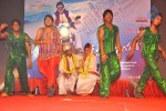 Srimannarayana Audio Launch 01 - 41 of 97