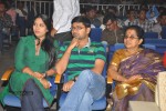 Srimannarayana Audio Launch 01 - 55 of 97