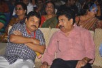 srimannarayana-movie-audio-launch-01