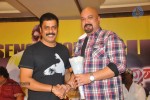 Srimannarayana Movie Success Meet Photos - 5 of 140