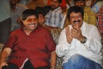 Srimannarayana Movie Success Meet Photos - 12 of 140