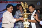 Srimannarayana Triple Platinum Disc Function 01 - 76 of 190