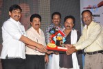 Srimannarayana Triple Platinum Disc Function 01 - 150 of 190