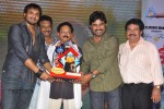 Srimannarayana Triple Platinum Disc Function 02 - 64 of 187