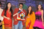 Srimannarayana Triple Platinum Disc Function 02 - 125 of 187