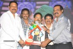 Srimannarayana Triple Platinum Disc Function 02 - 158 of 187