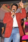 Srimannarayana Triple Platinum Disc Function 02 - 169 of 187