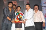 Srimannarayana Triple Platinum Disc Function 02 - 174 of 187