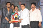 Srimannarayana Triple Platinum Disc Function 02 - 186 of 187