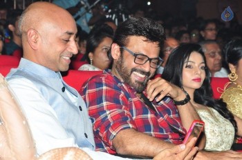 Srimanthudu Audio Launch Photos 2 - 13 of 41