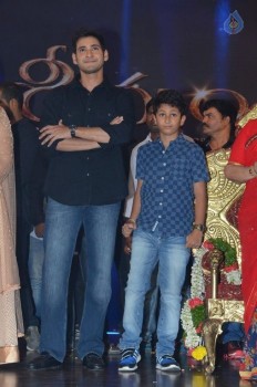 Srimanthudu Audio Launch Photos 3 - 6 of 78