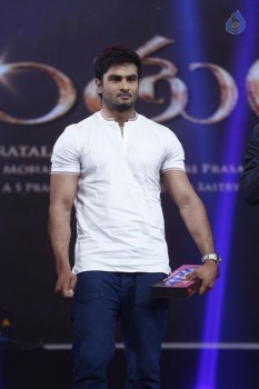 Srimanthudu Audio Launch Photos 4 - 5 of 131