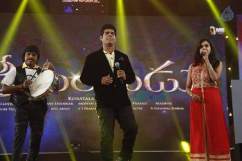 Srimanthudu Audio Launch Photos 4 - 6 of 131