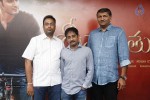 Srimanthudu Movie Press Meet - 15 of 34