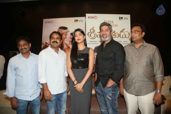 Srimanthudu Success Meet - 25 of 63