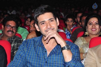 Srimanthudu Thanks Meet 3 - 79 of 84