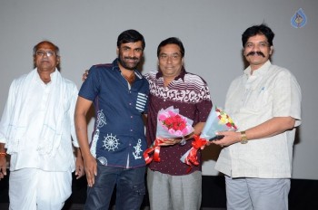 Srimathi Bangaram Audio Launch - 19 of 30