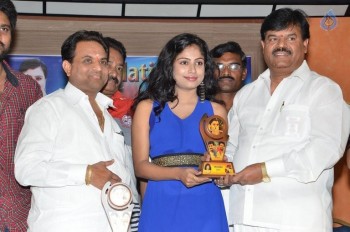 Srimathi Bangaram Platinum Disc Function - 23 of 35