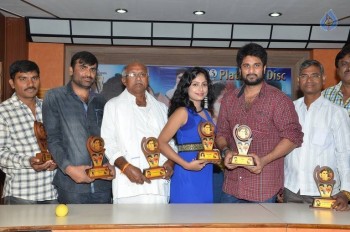 Srimathi Bangaram Platinum Disc Function - 31 of 35