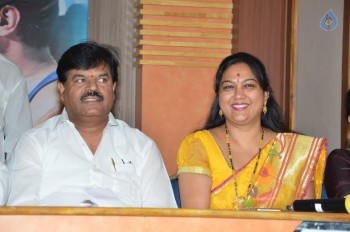 Srimathi Bangaram Platinum Disc Function - 32 of 35