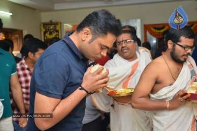 Srinivasa Kalyanam Movie Opening Photos - 4 of 30