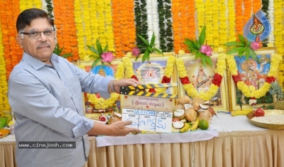 Srinivasa Kalyanam Movie Opening Photos - 12 of 30