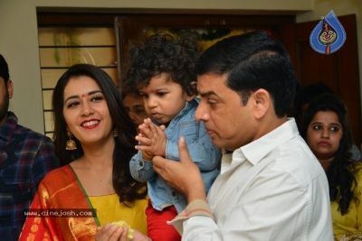 Srinivasa Kalyanam Movie Opening Photos - 21 of 30
