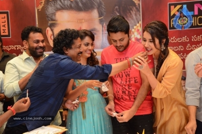 Srinivasa Kalyanam Team at KLM Fashion Mall - 7 of 25