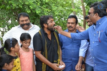 Srinu Vaitla Birthday Celebrations - 19 of 20