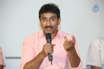 Srinu Vaitla Controversy Press Meet - 6 of 54