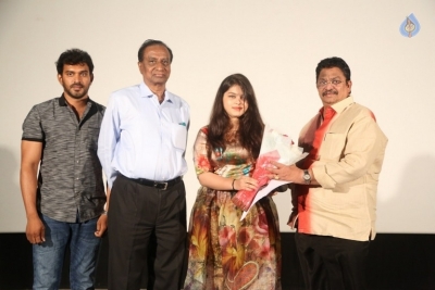 Sriramudinta Srikrishnudanta Movie First Look Launch - 6 of 21
