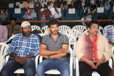 Sriramudinta Srikrishnudanta Movie First Look Launch - 18 of 21