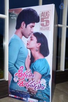 Srirastu Subhamastu Pre Release Function 1 - 22 of 34