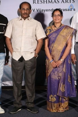 Srivalli Movie Press Meet Photos - 9 of 21