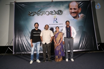Srivalli Movie Press Meet Photos - 13 of 21