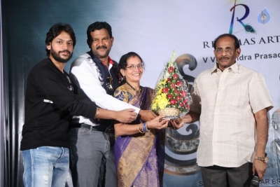 Srivalli Movie Press Meet Photos - 16 of 21