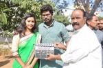ss-art-productions-production-no-1-movie-opening