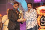 Stars at Santosham Film Awards (Set 3) - 88 of 136